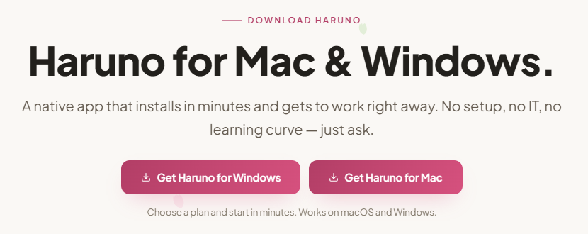 Mac と Windows 向けのハルノ