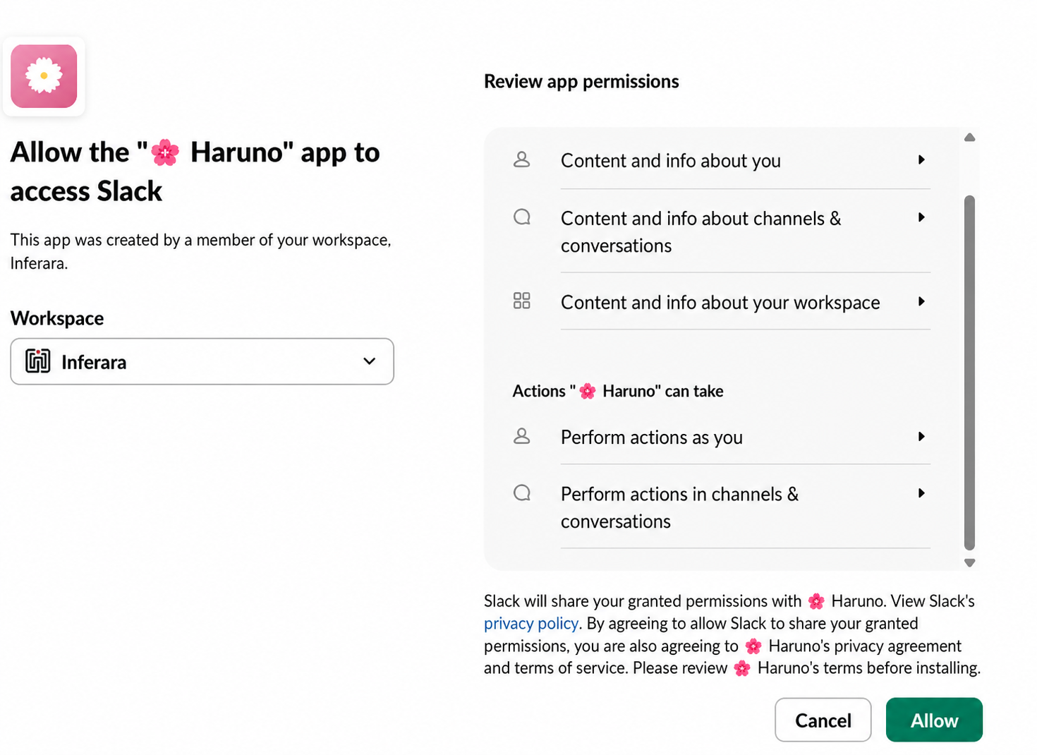 「Authorize」ボタンがあるブラウザの確認ページ