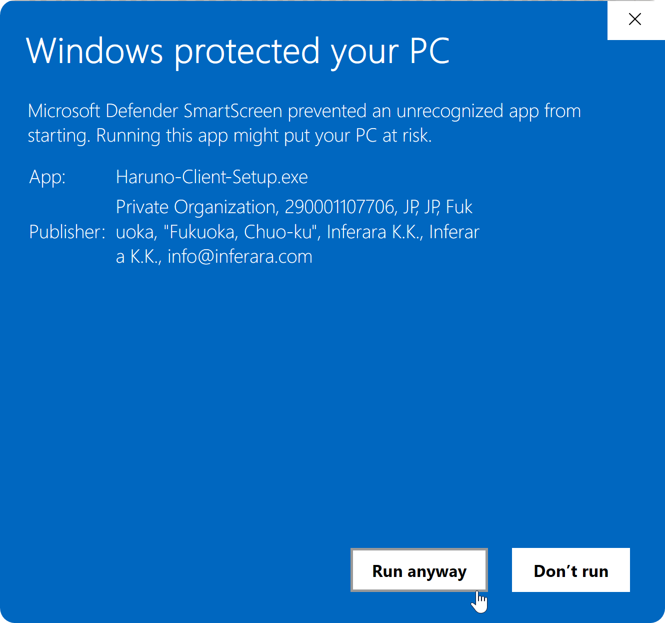 Windows security prompt details for the Haruno installer.